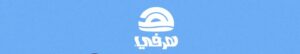 هرفي
