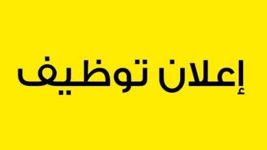 فرص
