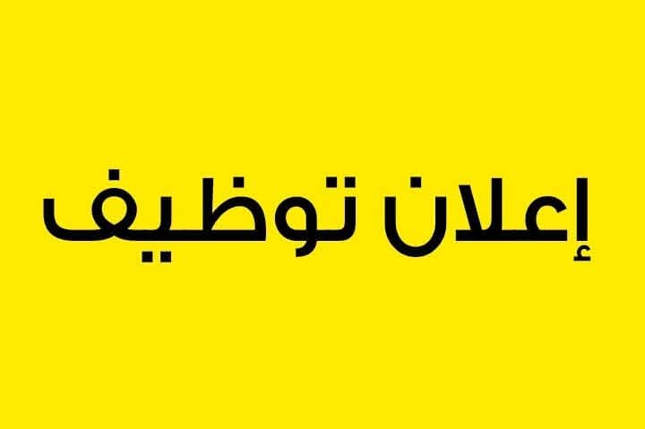 فرص