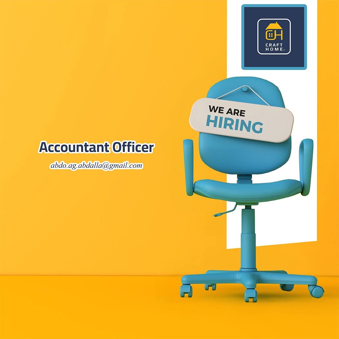 فرصة عمل محاسب