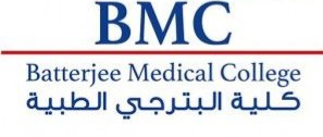 كلية البترجي الطبية