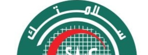 مجمع سلامتك الطبي