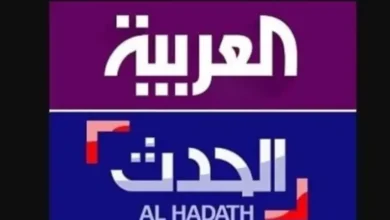 العربية الحدث