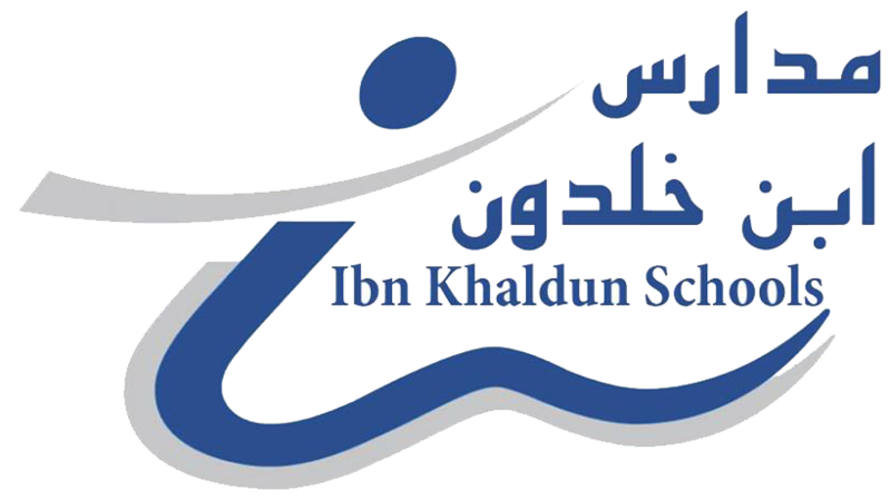 مدارس ابن خلدون