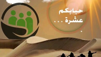 مبادرة ملتقى الشباب