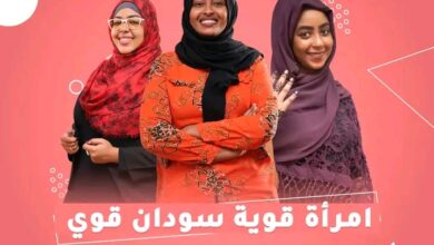 مبادرة بتقدري