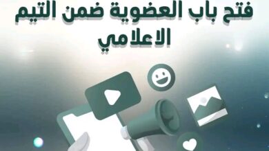 منصة تدريب نفسي