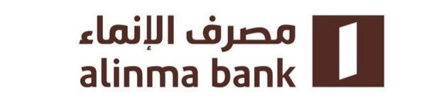 مصرف الإنماء