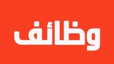 فرص