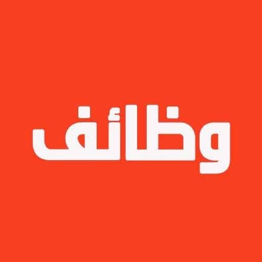 فرص