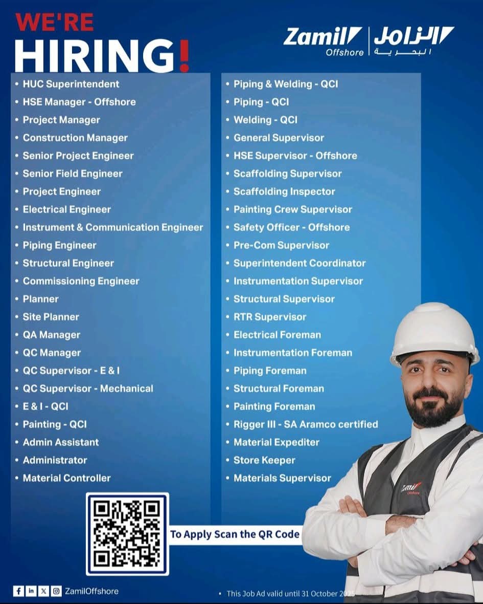 شركة الزامل البحرية