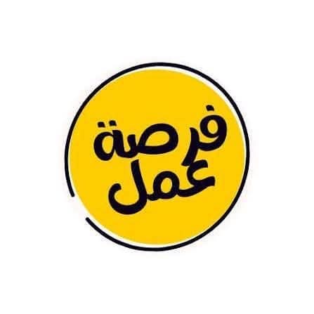 فرصة