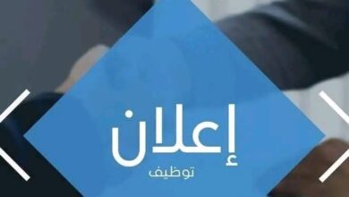 فرصة