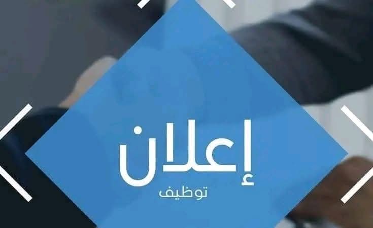 فرصة