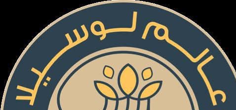 صالون عالم لوسيلا 