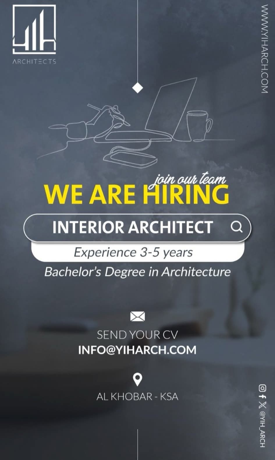 وظيفة مهندس معماري داخلي