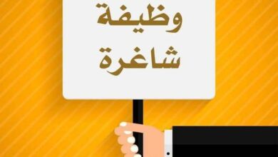 فرصة
