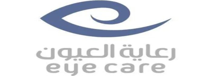 رعاية العيون