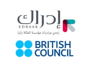 كورس اللغة الإنجليزية