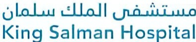 مستشفى الملك سلمان