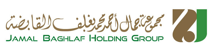 مجموعة جمال بغلف