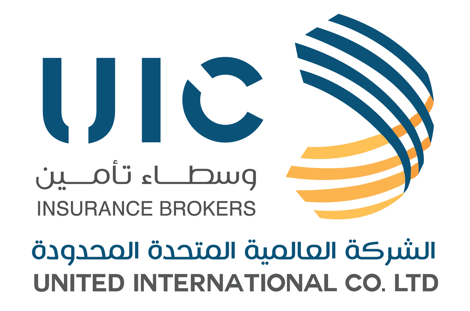 الشركة العالمية المتحدة المحدودة