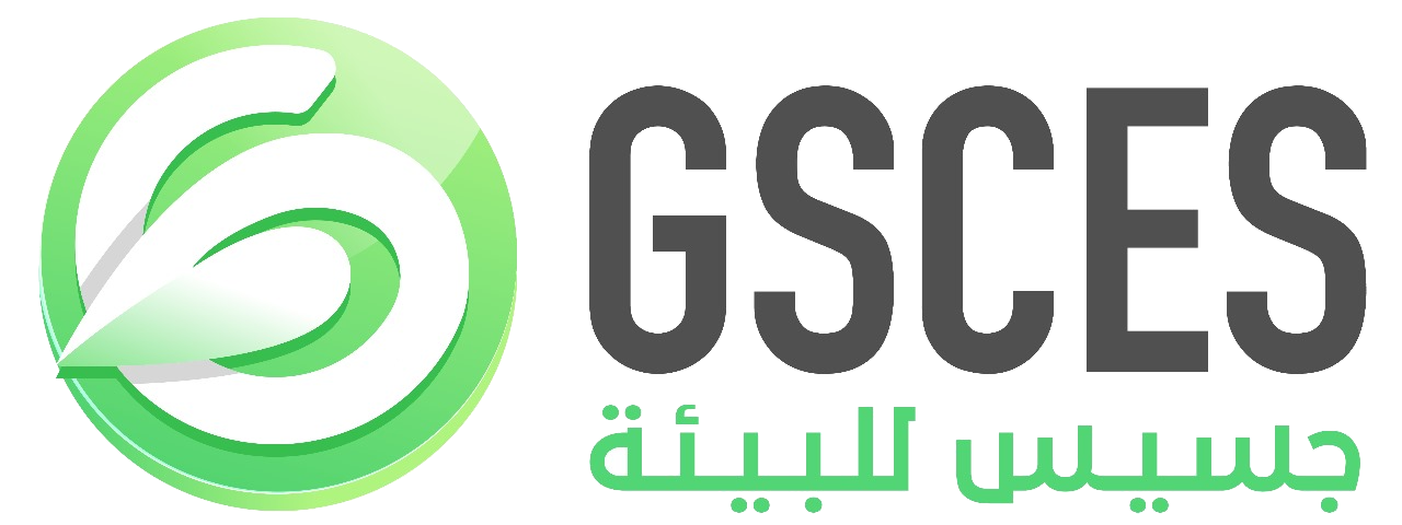 جسيس للبيئة