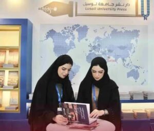 منحة دراسية 