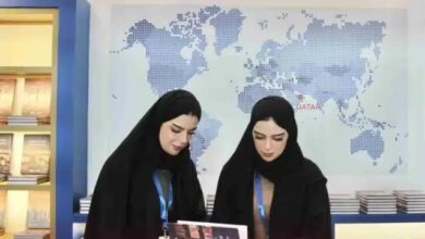منحة دراسية