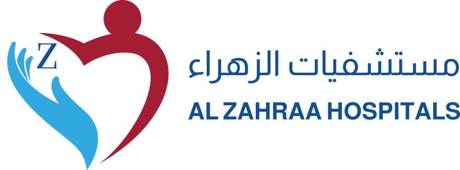 مستشفى الزهراء