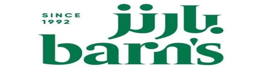 بارنز