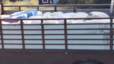 تهريب سلع إستراتيجية