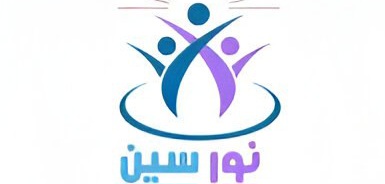 روضة نور سين 