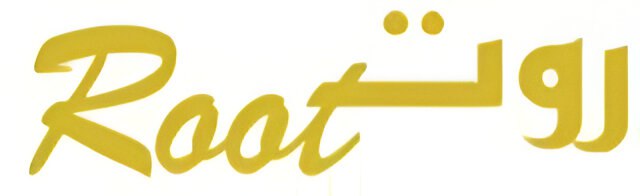 مجمع روت الطبي 