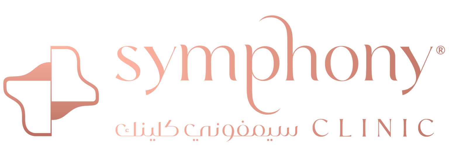 عيادة سيمفوني 