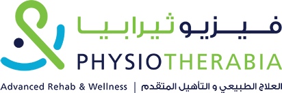 فيزيوثيرابيا