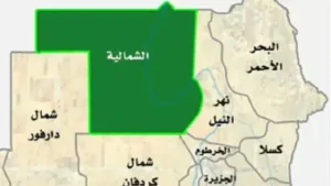 الولاية الشمالية