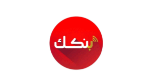 بنكك