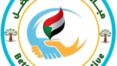 مبادرة مستقبل أفضل