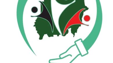 منظمة سواعد الأوطان