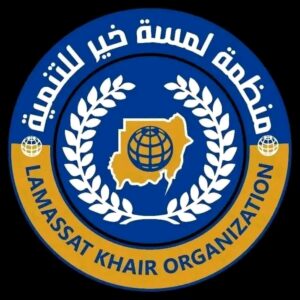 منظمة لمسة خير للتنمية 