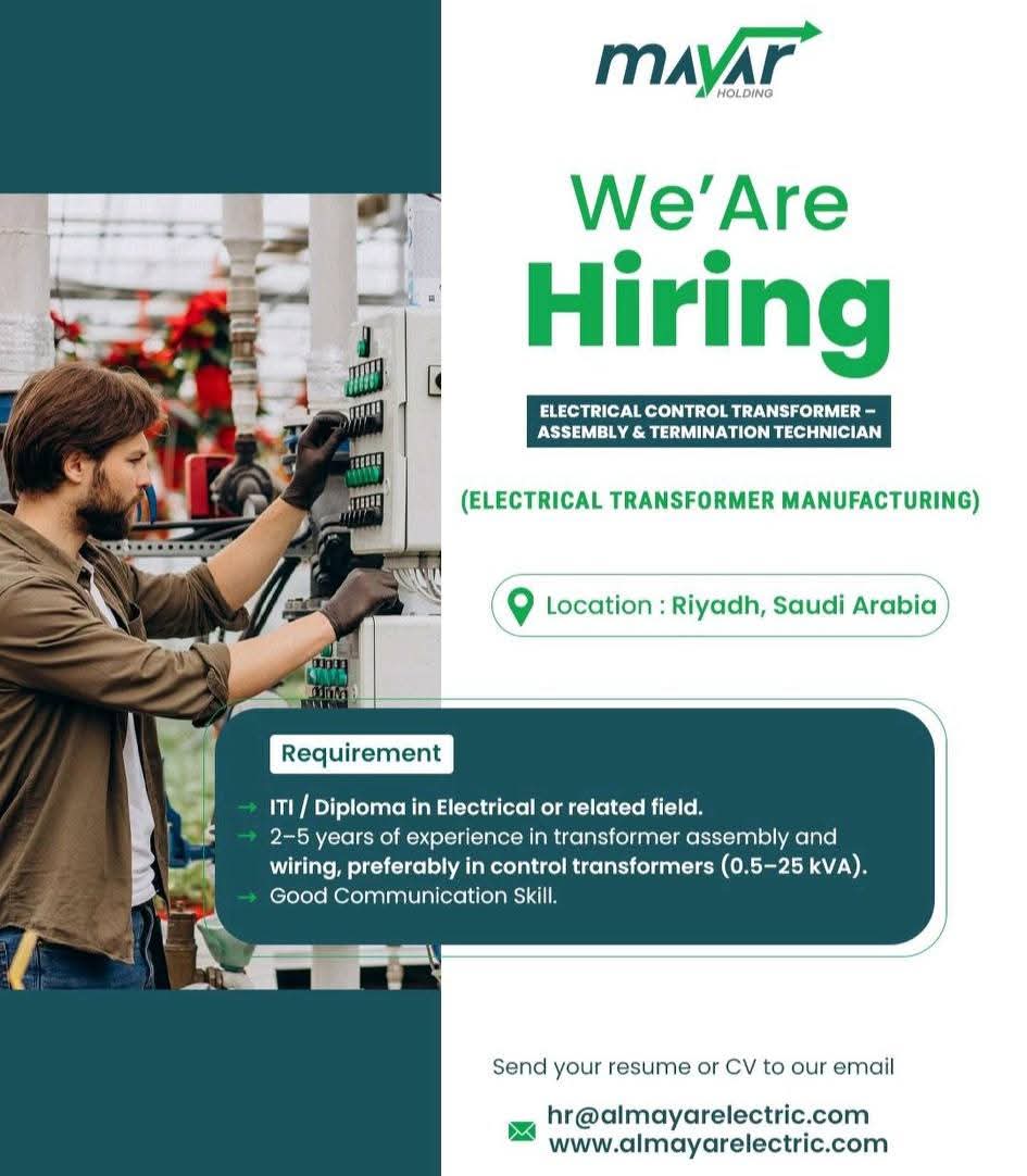 وظيفة فني تجميع وتوصيل محولات 