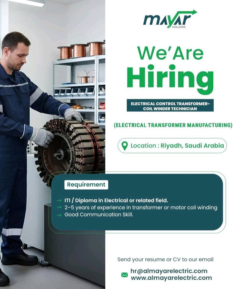 وظيفة فني لف ملفات محولات 