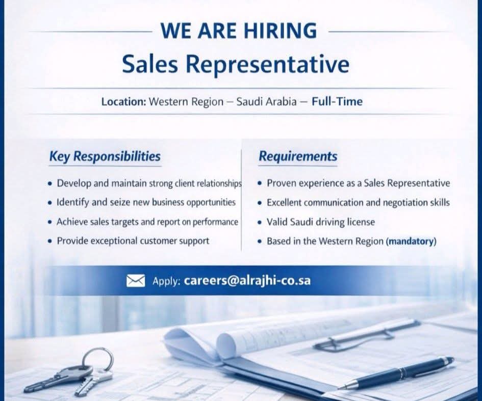 وظيفة مندوب مبيعات 