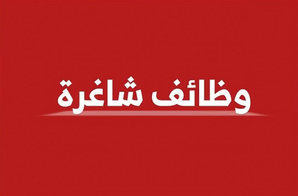 فرص
