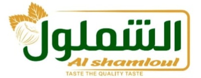 شركة الشملول للأغذية 