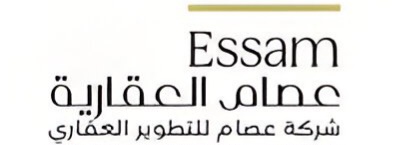 شركة عصام العقارية