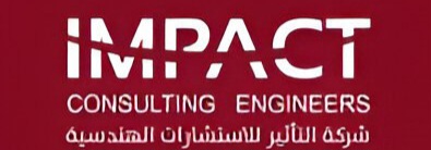 شركة التأثير للاستشارات الهندسية 