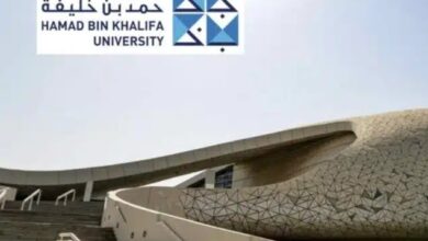 جامعة حمد بن خليفة