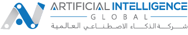 شركة الذكاء الإصطناعي العالمية